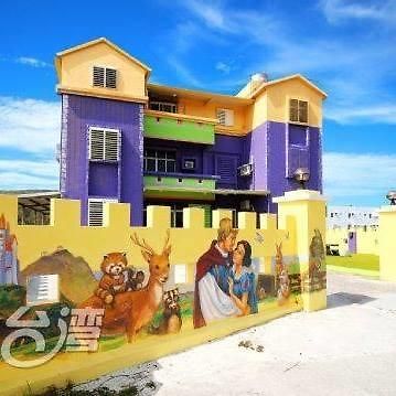 Her Home Homestay Lyudao Exterior photo